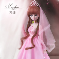 叶罗丽娃娃仙子三生三世十里桃花白浅白风九定制叶萝莉改妆娃全套 粉红色浪漫婚纱-苏姗 送61元大礼包+2衣1鞋1发