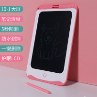 儿童液晶画板手写板非磁性笔光能电子小黑板家用涂鸦板绘画写字板 10寸液晶画板[单色]红色