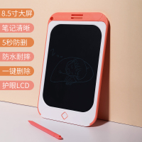 儿童液晶画板手写板非磁性笔光能电子小黑板家用涂鸦板绘画写字板 8.5寸液晶画板[单色]红色