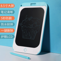 儿童液晶画板手写板非磁性笔光能电子小黑板家用涂鸦板绘画写字板 8.5寸液晶画板[单色]蓝色