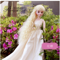 叶罗丽娃娃公主裙夜萝莉服装/衣服BJD娃娃连衣裙换装婚纱礼裙礼服 花嫁(配头花) 只是衣服,不含娃娃和其他