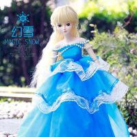 叶罗丽娃娃公主裙夜萝莉服装/衣服BJD娃娃连衣裙换装婚纱礼裙礼服 幻雪(配头纱+手套) 60厘米娃娃适用服饰