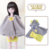 叶罗丽娃娃公主裙夜萝莉服装/衣服BJD娃娃连衣裙换装婚纱礼裙礼服 灰斗篷外套+黄色抹胸裙 只是衣服,不含娃娃和其他