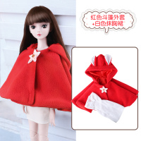 叶罗丽娃娃公主裙夜萝莉服装/衣服BJD娃娃连衣裙换装婚纱礼裙礼服 红斗篷外套+白色抹胸裙 60厘米娃娃适用服饰