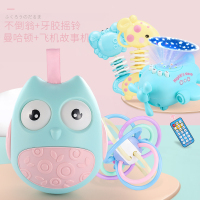 不倒翁玩具婴儿3-6-9-12个月宝宝儿童小孩0-1岁大号不到翁8-7 眨眼不倒翁(绿)+曼哈顿球+飞机故事机+鹿蟹牙胶