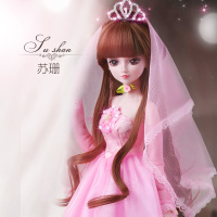 叶罗丽娃娃公主裙夜萝莉服装/衣服BJD娃娃连衣裙换装婚纱礼裙礼服 苏珊衣服(含头纱+皇冠) 60厘米娃娃适用服饰