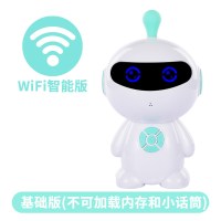 早教故事机儿童学习婴儿歌0-3岁12宝宝玩具wifi能6音乐播放器 基础-浅绿色[学习课堂+智能互动+故事+儿歌+英语]