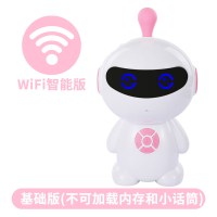 早教故事机儿童学习婴儿歌0-3岁12宝宝玩具wifi能6音乐播放器 基础-粉色[学习课堂+智能互动+故事+儿歌+英语]