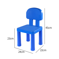 [积木桌配件]儿童收纳桶椅子面板多功能拼装力玩具男女孩子 蓝色常色椅子