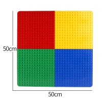 [积木桌配件]儿童积木收纳桶椅子面板多功能拼装力宝宝玩具 升级版常色面板(大颗粒桌面)
