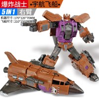 [发烧级手办45cm混天]变形玩具金刚组合体汽车机器蜂模型 [合金精装版]右臂爆炸_穿梭机