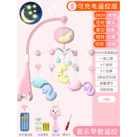 婴儿床铃0-1岁3-6个月12男女宝宝玩具音乐旋转摇铃床头铃 充电-月亮版55828内容[粉]家用装+音乐棒