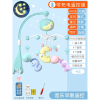 婴儿床铃0-1岁3-6个月12男女宝宝玩具音乐旋转摇铃床头铃 充电-月亮版55828内容[蓝]家用装