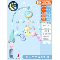 婴儿床铃0-1岁3-6个月12男女宝宝玩具音乐旋转摇铃床头铃 标配-月亮版45828内容[蓝]家用装