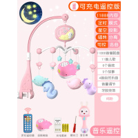 婴儿床铃0-1岁3-6个月12男女宝宝玩具音乐旋转摇铃床头铃 充电-鲸鱼版118888内容[粉]彩盒装+音乐棒