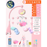 婴儿床铃0-1岁3-6个月12男女宝宝玩具音乐旋转摇铃床头铃 充电-鲸鱼版118888内容[粉]彩盒装+音乐棒+摇铃