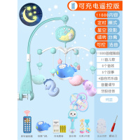 婴儿床铃0-1岁3-6个月12男女宝宝玩具音乐旋转摇铃床头铃 充电-鲸鱼版118888内容[蓝]+音乐棒+摇铃+球+凉席