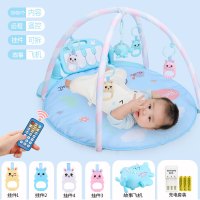 脚踏钢琴婴儿健身架器儿宝宝音乐游戏毯玩具0-1岁3-6-12个月 (充电)遥控投影+飞机故事机(共3000内容)薄荷蓝