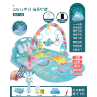 脚踏钢琴婴儿健身架器宝宝男女孩音乐玩具0-1岁3-6个月1 (暖心垫)充电-投影遥控飞机13888内容(粉)话筒+音乐棒