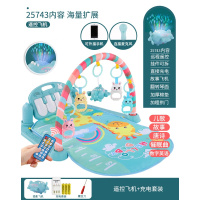 脚踏钢琴婴儿健身架器宝宝男女孩音乐玩具0-1岁3-6个月12 充电-投影遥控飞机25743内容(蓝)配话筒