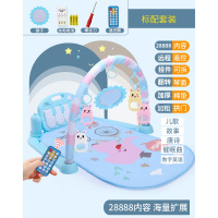 婴儿玩具手摇铃早教0-1岁宝宝儿童幼儿男孩女孩12个月 [充电]加大号遥控28888内容(蓝)