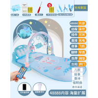 婴儿玩具手摇铃早教0-1岁宝宝儿童幼儿男孩女孩12个月 [充电]超大号遥控投影飞机48888内容(蓝)配话筒-100