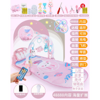 婴儿玩具手摇铃早教0-1岁宝宝儿童幼儿男孩女孩12个月 [凉席枕头]超大号遥控飞机48888内容(粉)配话筒+棒+摇