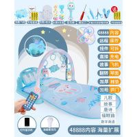 婴儿玩具手摇铃早教0-1岁宝宝儿童幼儿男孩女孩12个月 [凉席枕头]超大号遥控飞机48888内容(蓝)配话筒+棒+摇