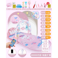 婴儿玩具手摇铃早教0-1岁宝宝儿童幼儿男孩女孩12个月 [暖心垫]超大号遥控飞机48888内容(粉)配话筒+棒+摇+