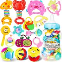 婴儿摇铃牙胶手摇铃宝宝婴儿玩具0-3-6-12个月幼儿0-1岁 奶瓶14件套+2铃铛+存钱球+故事机
