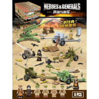 legao成年高难度二战军事坦克系列履带式美军运兵车拼装积木男孩 苏联炮兵营[719片礼盒]