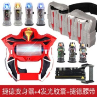 。捷德奥特曼变身器升华器奥特胶囊捷德腰带 欧布圣剑圆环玩具套 捷德升华器+腰带+4发光子弹
