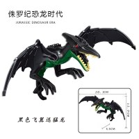 。国产拼装侏罗纪恐龙霸王龙牛龙暴龙动物鲨鱼组装积木玩具礼 黑色翼爪龙收藏送1人仔