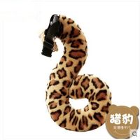 。仿真老虎尾巴毛绒玩具白虎手套爪子耳朵发卡动物园款儿童表演道 猎豹尾巴大号 尺寸见详情页