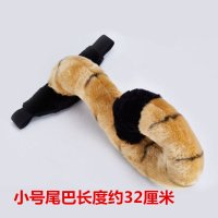 。仿真老虎尾巴毛绒玩具白虎手套爪子耳朵发卡动物园款儿童表演道 小号棕色尾巴 尺寸见详情页