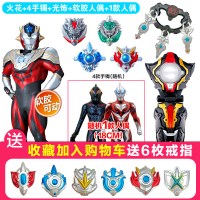 。泰迦奥特曼变身器玩具软胶人偶捷德胶囊欧布泰嘉火花手镯卡片套 豪华泰迦火花套餐+大号泰塔斯软胶25CM