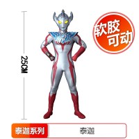 。泰迦奥特曼变身器玩具软胶人偶捷德胶囊欧布泰嘉火花手镯卡片套 25CM大号泰迦软胶人偶