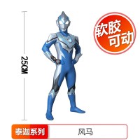 。泰迦奥特曼变身器玩具软胶人偶捷德胶囊欧布泰嘉火花手镯卡片套 25CM大号风马软胶人偶