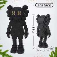。kaws潮牌 微型颗粒积木玩具拼插组装积木 男生女生 粉红色大款黑kaws