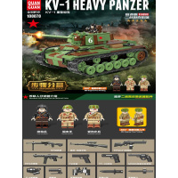 乐高二战坦克德美苏军履带虎式拼装积木六一儿童节男孩子军事 KV-1重型履带坦克礼盒装