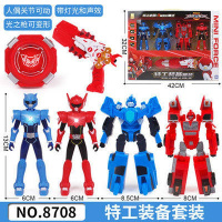 。迷你特工队正版米米儿童战警二代弗特全套装武器玩具X秘密特攻 8708特工装备套装