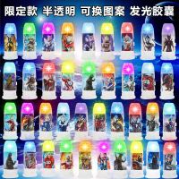 。奥特发光胶囊捷德升华器王者之剑收纳腰带罗布变身器赛罗眼镜玩 新款20发光胶囊送全套40图案可换