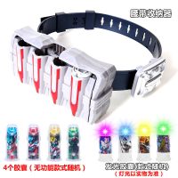 。奥特发光胶囊捷德升华器王者之剑收纳腰带罗布变身器赛罗眼镜玩 高档胶囊收纳盒配8胶囊含4发光胶囊