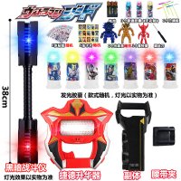 。奥特发光胶囊捷德升华器王者之剑收纳腰带罗布变身器赛罗眼镜玩 黑暗千兆战斗仪+新款升华器含7发光胶囊