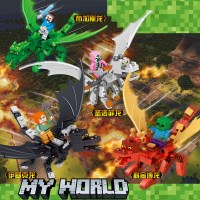 。legao我的世界积木玩具2019男孩女孩系列拼装拼图智力 黑色四龙骑士
