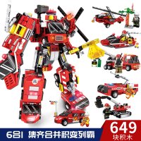 匹配乐高变形玩具金刚万代百兽王五狮合体合体变形机器人拼装积木 (694颗粒)6合1积变列霸