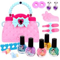 。儿童指甲油套装可撕无味可水洗女孩过家家玩具美甲小学生礼 粉色包指甲油套餐