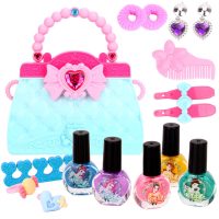 。儿童指甲油套装可撕无味可水洗女孩过家家玩具美甲小学生礼 蓝色包指甲油套餐