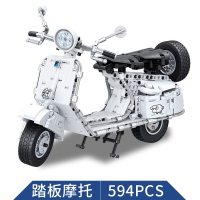 。男孩拼装积木玩具机械立体组装摩托车模型成年人高难度lega 踏板摩托[594颗粒]