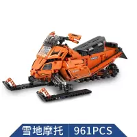 。男孩拼装积木玩具机械立体组装摩托车模型成年人高难度lega 雪地摩托车[961颗粒]